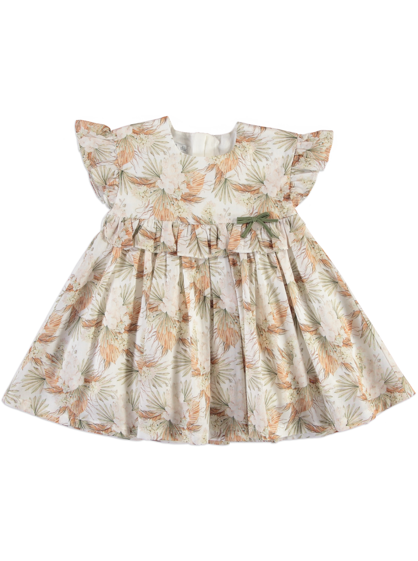 Olive Blossom Sibling Set